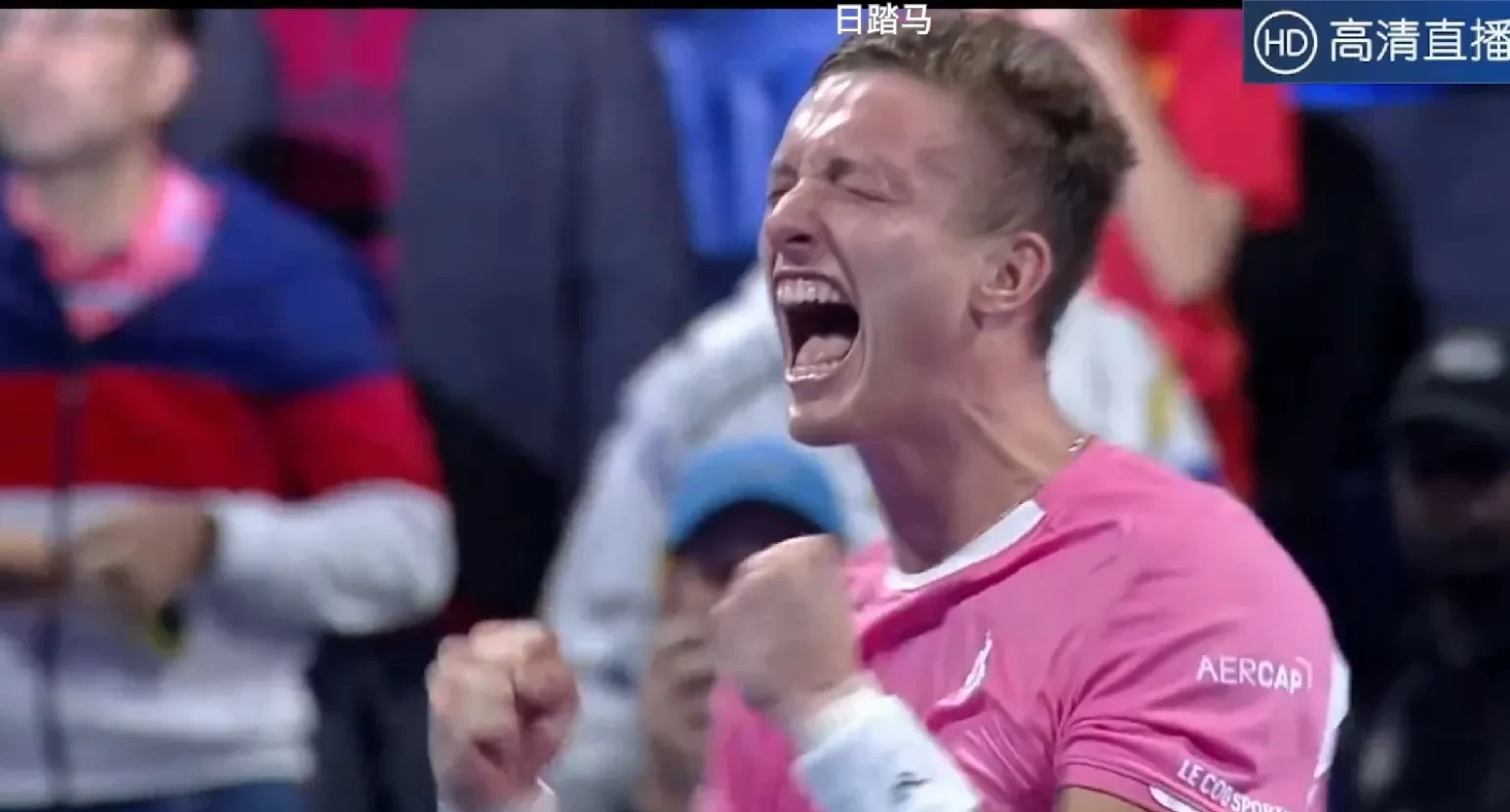 AYX体育平台阿扎伦卡重返赛场，最后时刻胜出首场状态出色，DWG观众沸腾！