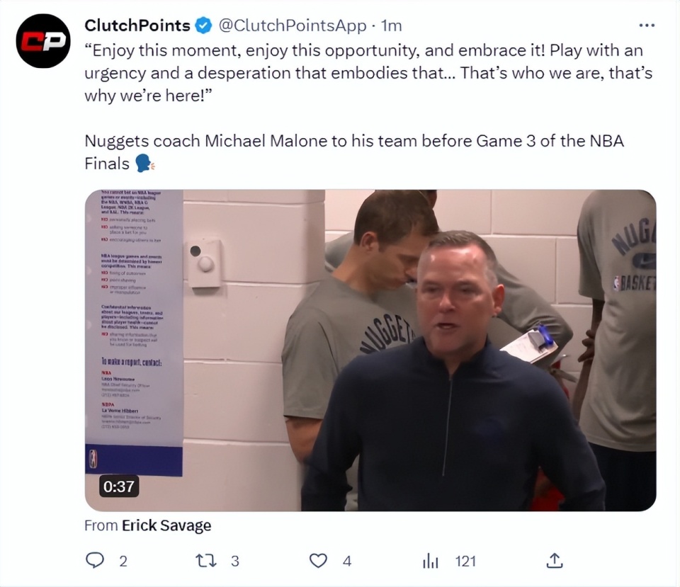 爱游戏AYX APP下载内马尔焦点对战，詹姆斯与30激战独行侠分钟，反败为胜胜负难料！气势如虹延续的简单介绍